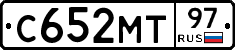 С652МТ97 - 