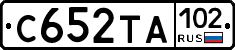 С652ТА102 - 