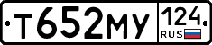 Т652МУ124 - 