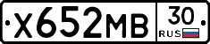 Х652МВ30 - 