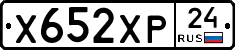 Х652ХР24 - 