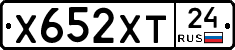Х652ХТ24 - 