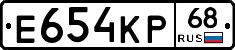 Е654КР68 - 