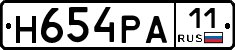Н654РА11 - 