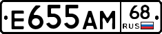 Е655АМ68 - 