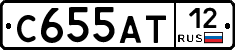 С655АТ12 - 