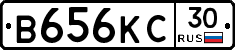 В656КС30 - 