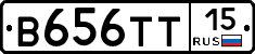 В656ТТ15 - 