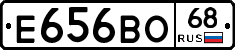 Е656ВО68 - 