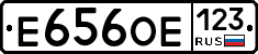 Е656ОЕ123 - 