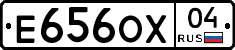 Е656ОХ04 - 