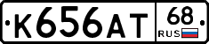 К656АТ68 - 