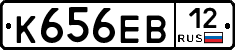 К656ЕВ12 - 