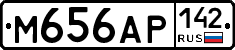 М656АР142 - 
