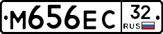 М656ЕС32 - 