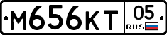 М656КТ05 - 