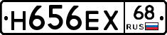 Н656ЕХ68 - 