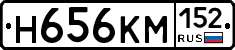 Н656КМ152 - 