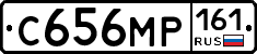 С656МР161 - 