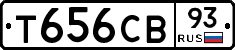 Т656СВ93 - 