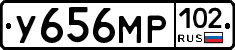 У656МР102 - 
