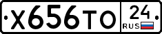 Х656ТО24 - 