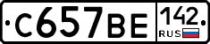 С657ВЕ142 - 