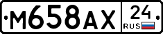 М658АХ24 - 