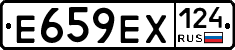 Е659ЕХ124 - 