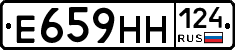 Е659НН124 - 