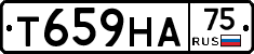 Т659НА75 - 