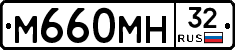 М660МН32 - 