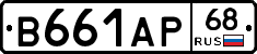 В661АР68 - 