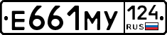 Е661МУ124 - 