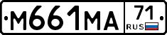 М661МА71 - 