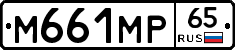 М661МР65 - 