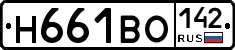 Н661ВО142 - 