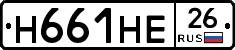 Н661НЕ26 - 