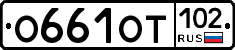 О661ОТ102 - 