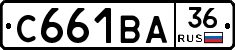 С661ВА36 - 