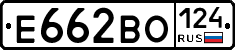 Е662ВО124 - 