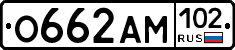 О662АМ102 - 