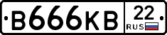 В666КВ22 - 