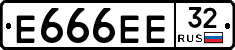 Е666ЕЕ32 - 