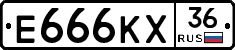 Е666КХ36 - 