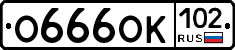 О666ОК102 - 