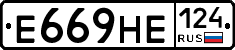 Е669НЕ124 - 