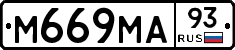 М669МА93 - 