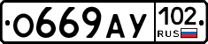 О669АУ102 - 