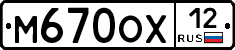 М670ОХ12 - 